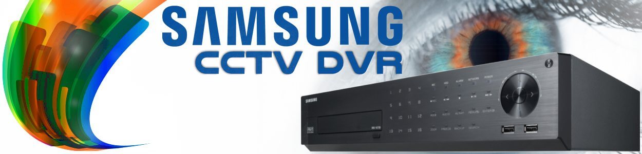 Samsung DVR UAE