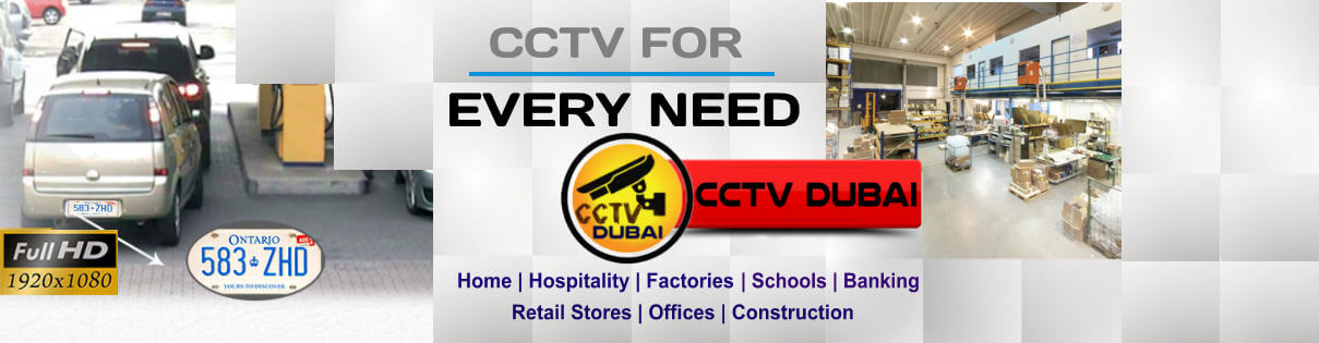 CCTV Dubai