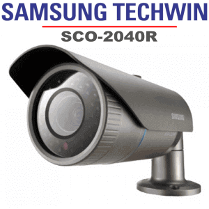 Samsung SCO-2120RP Dubai