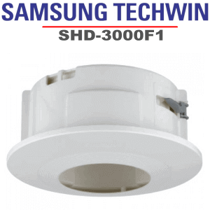 Samsung SHD-3000F1 Dubai