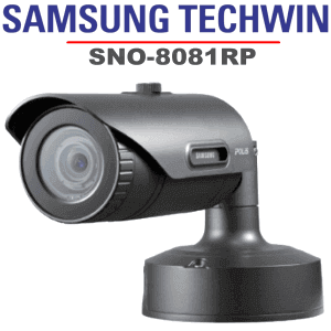Samsung SNO-8081RP Dubai